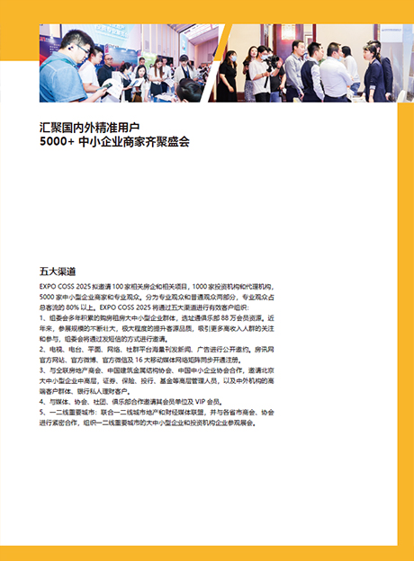 力豹潤(rùn)滑油