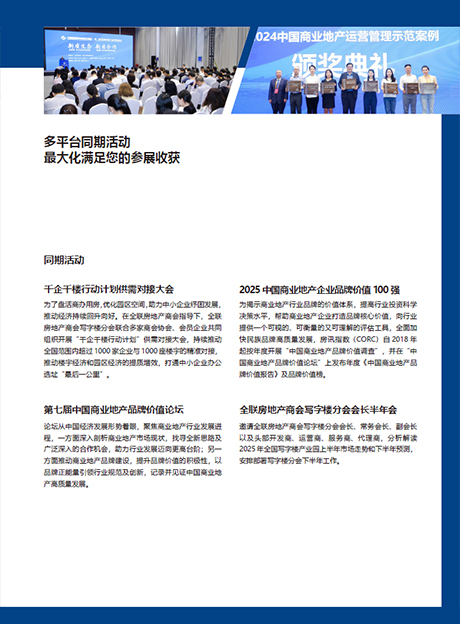 力豹潤(rùn)滑油